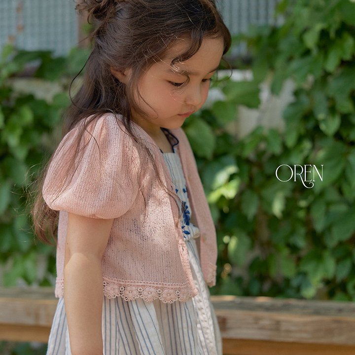 Cha Cha Linen Cardigan Korean toddler sweater in 내추럴크림 made in Korea