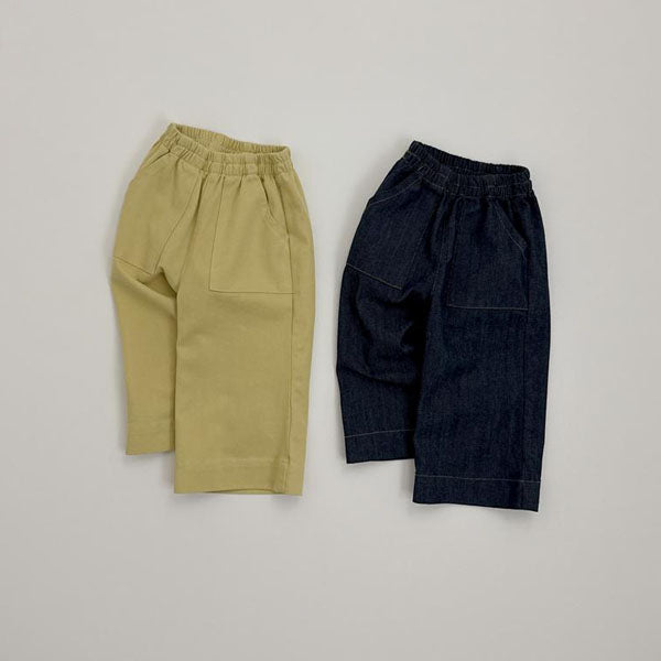 Fog Fatigue Pants Korean toddler pants in yellow made in Korea