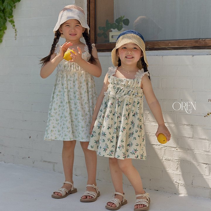 Rosie Terry Dress Korean toddler dress in beige wine floral made in Korea