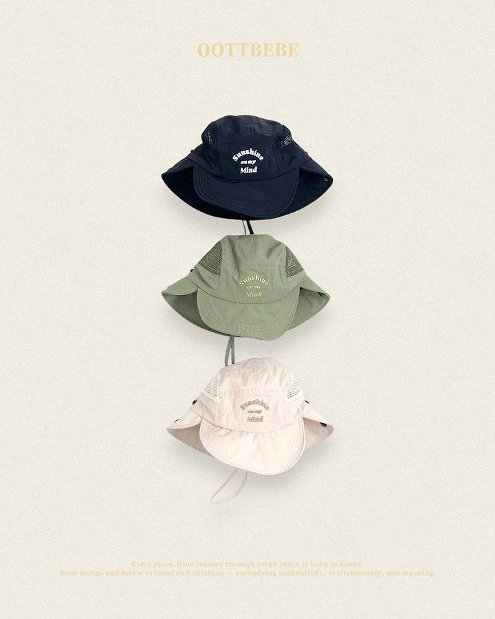 Sunshine Bucket Hat Korean infant accessory in beige made in Korea