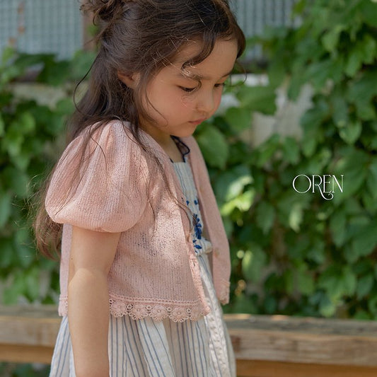 Cha Cha Linen Cardigan Korean toddler sweater in 내추럴크림 made in Korea