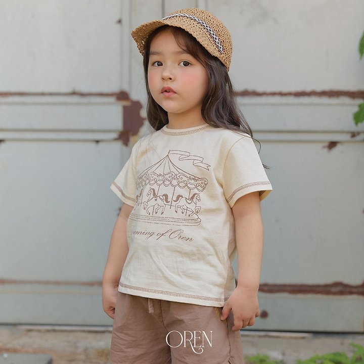 Dreaming Carousel T-Shirt Korean toddler t-shirt in beige made in Korea