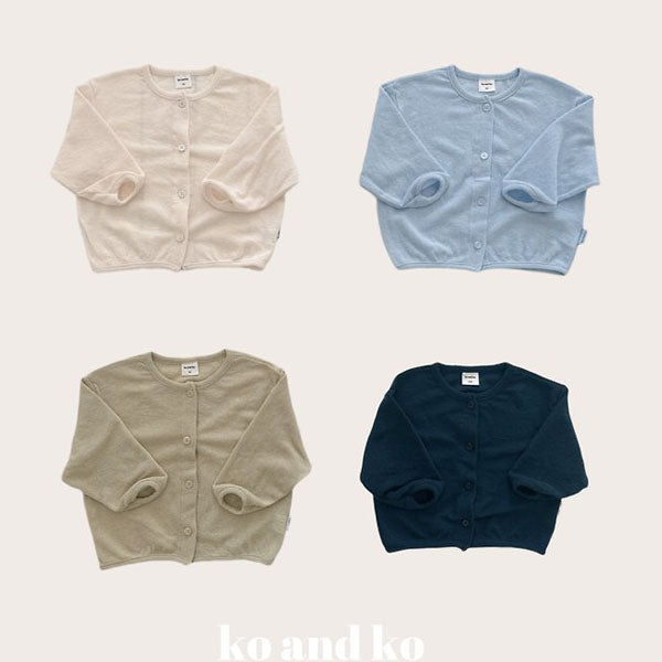 Summer Waffle Cardigan Korean infant sweater in cream made in Korea