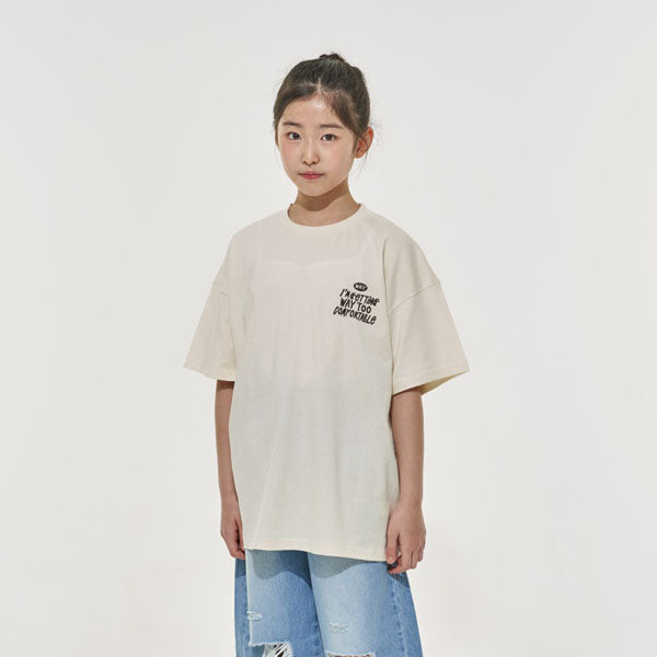 Boxy Tee Korean juniors t-shirt in cream made in Korea