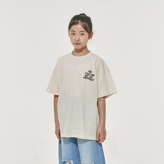 Boxy Tee Korean juniors t-shirt in cream made in Korea