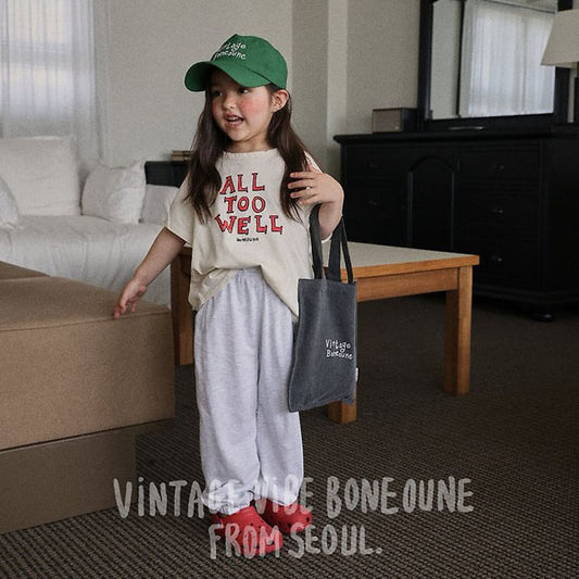 Earth Single Joggers Korean toddler pants in white melange made in Korea