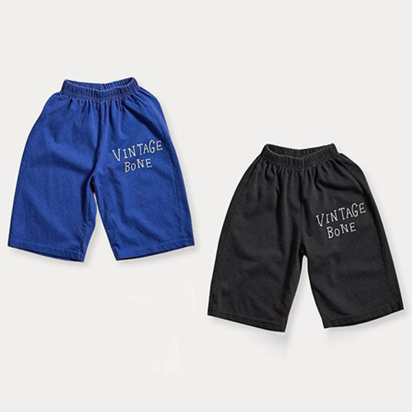 Pigment Easy Slacks Korean toddler trousers in charcoal made in Korea
