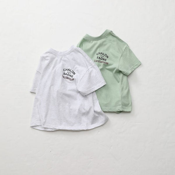 Salon Club Tee Korean toddler t-shirt in white melange made in Korea