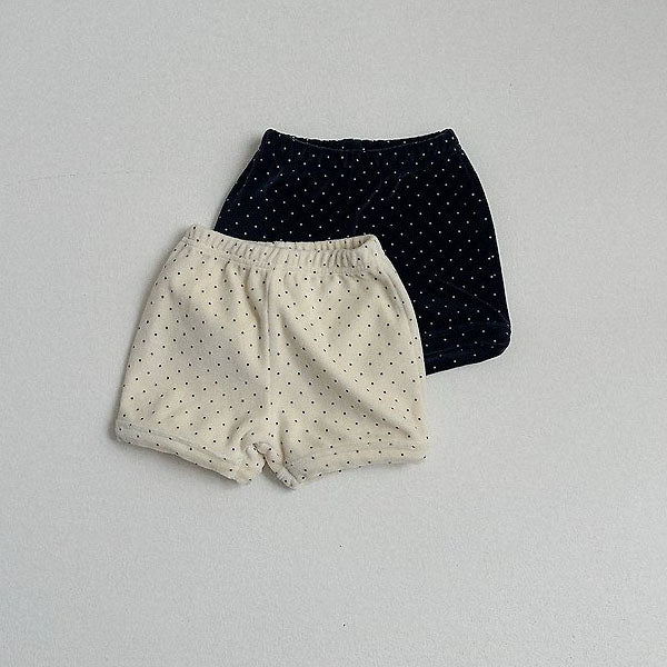 Reve Pants Korean toddler pants in cream made in Korea