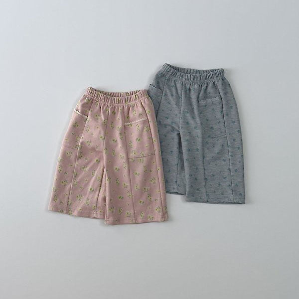 Bloom Waffle Pants Korean toddler pants in melange made in Korea